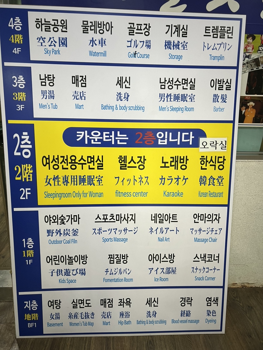 숲속랜드네일아트 이미지