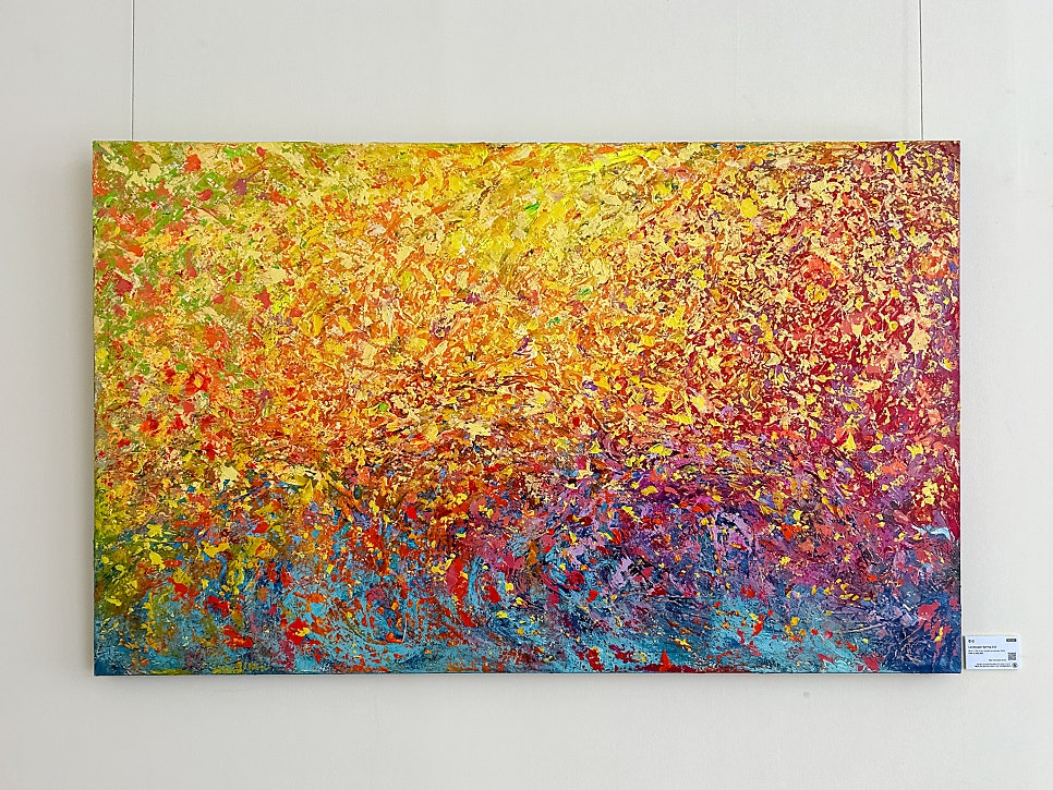 몽도(MONDO) 이미지