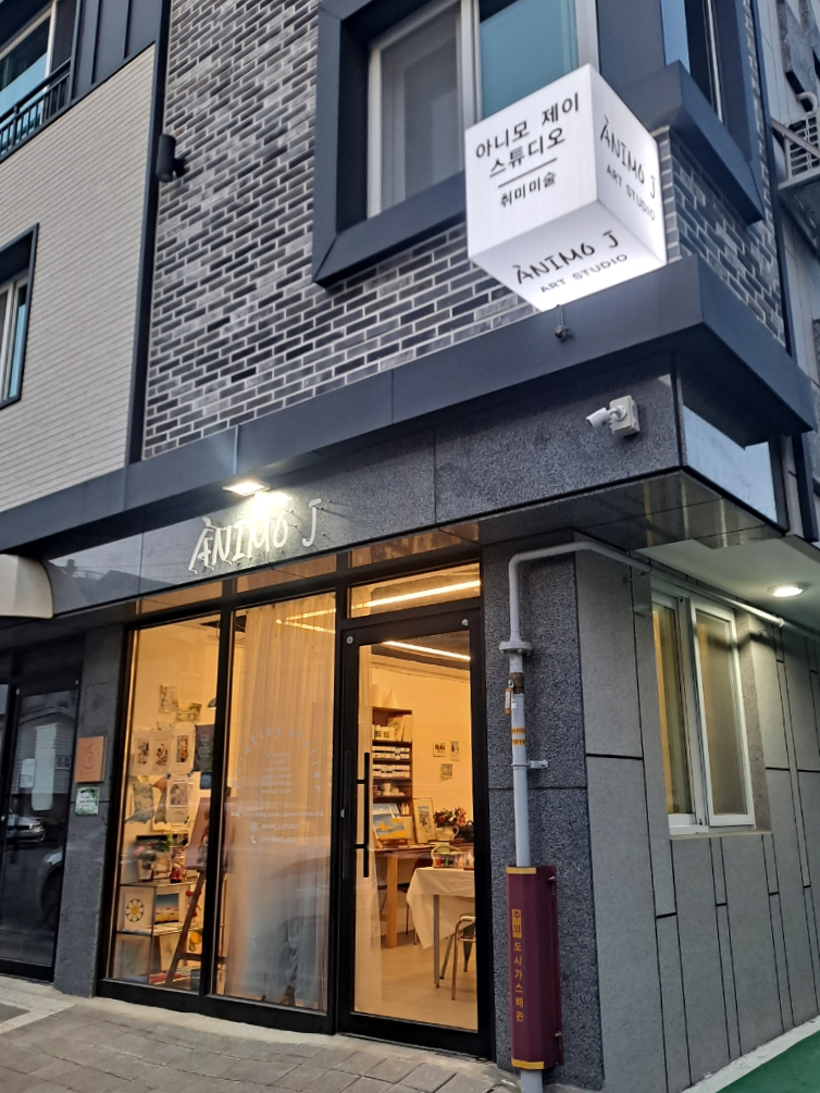 아니모제이스튜디오 이미지