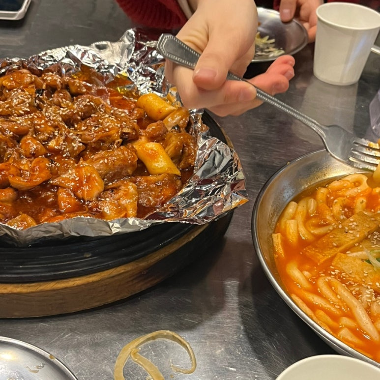 빠빠빠치킨 이미지