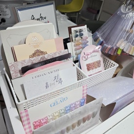 아롱별손톱 이미지