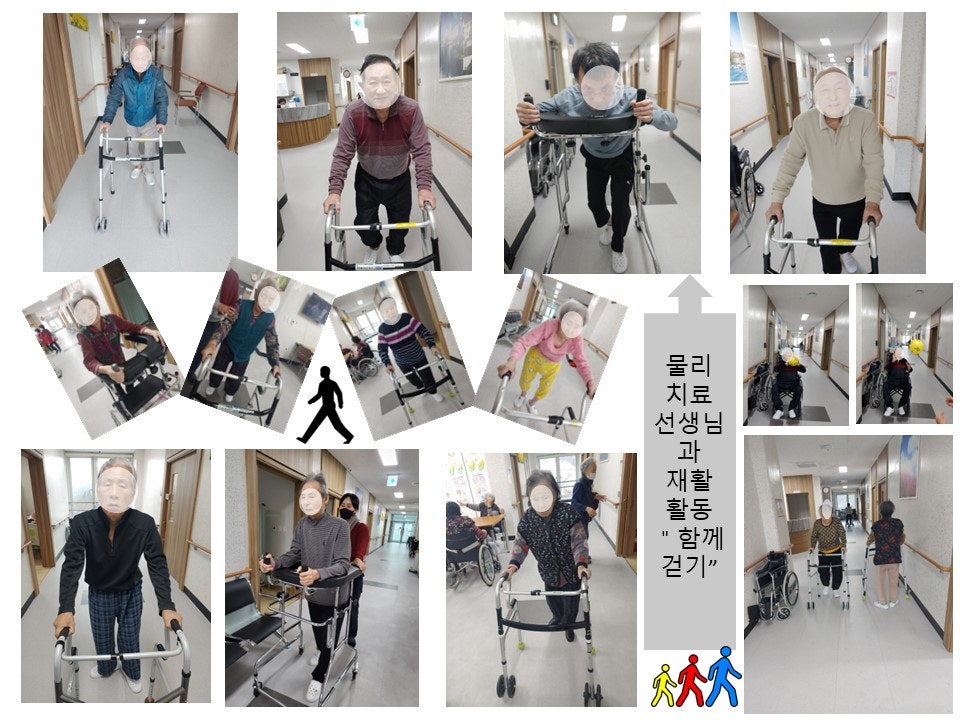 조이실버케어요양원 이미지