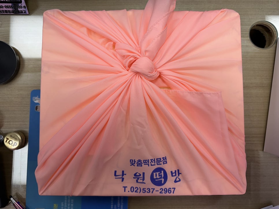 낙원떡방 이미지
