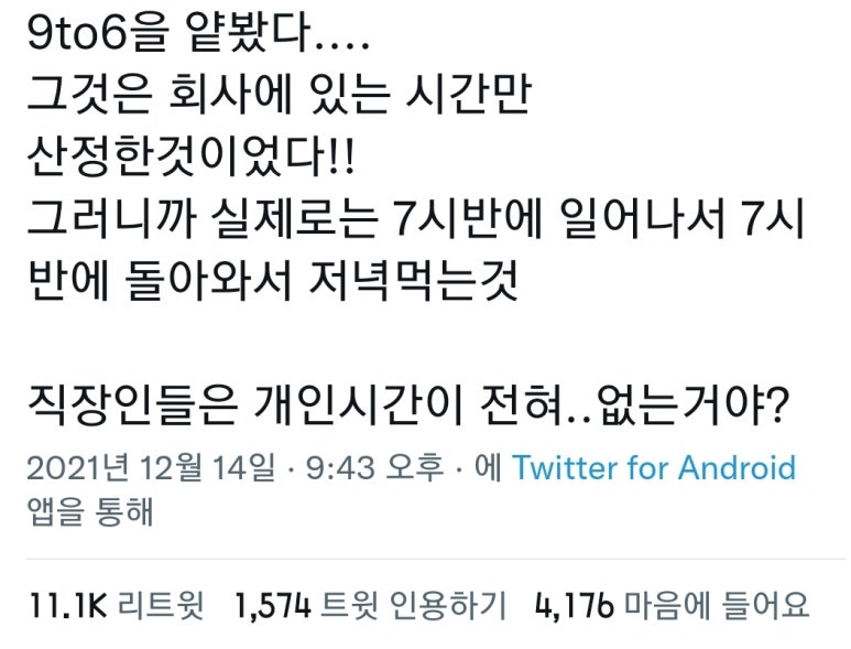 영일분식 이미지