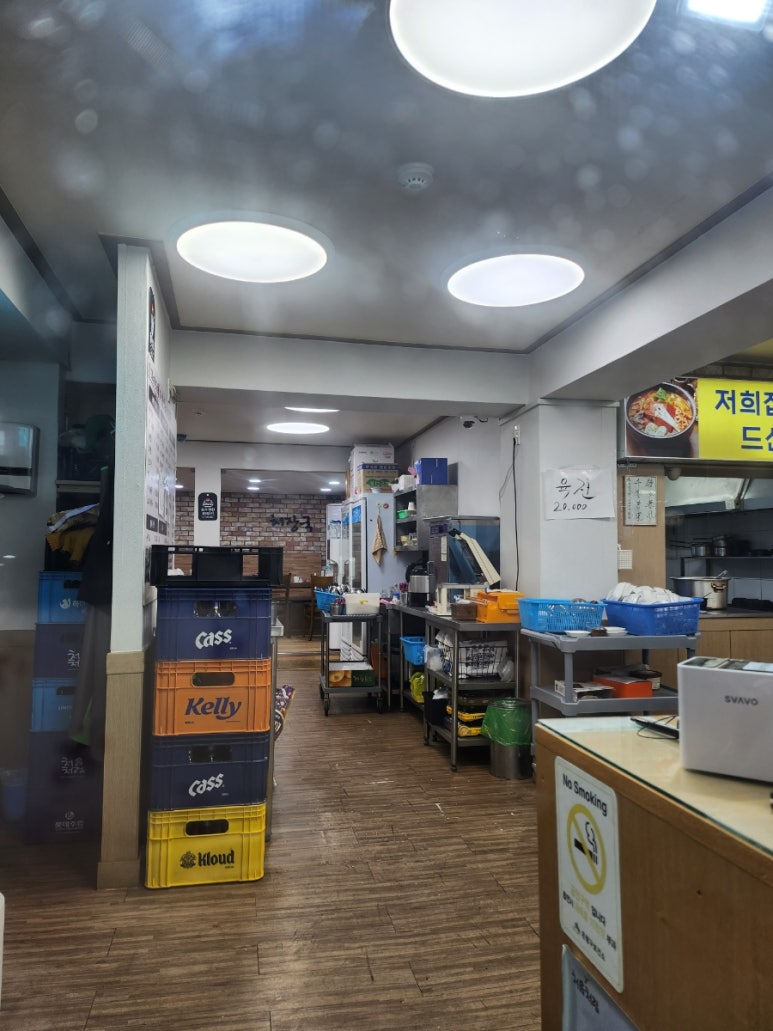 개성 찹쌀순대 해장국 이미지