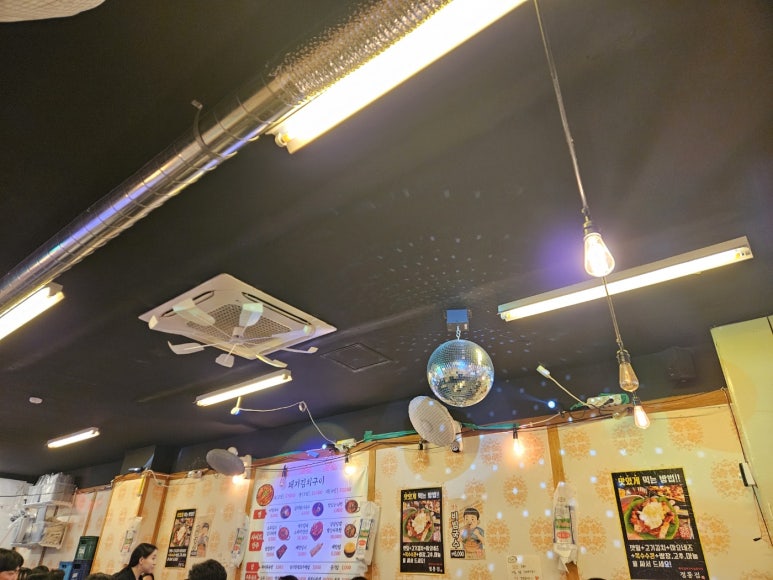 정통집철산역점 이미지