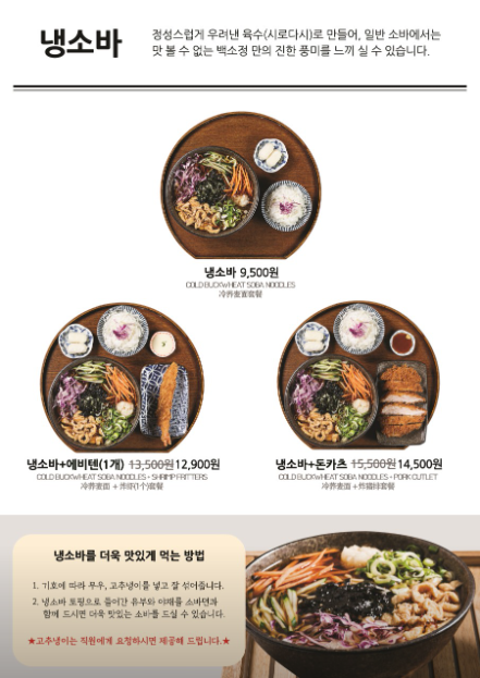 백소정아산 이미지