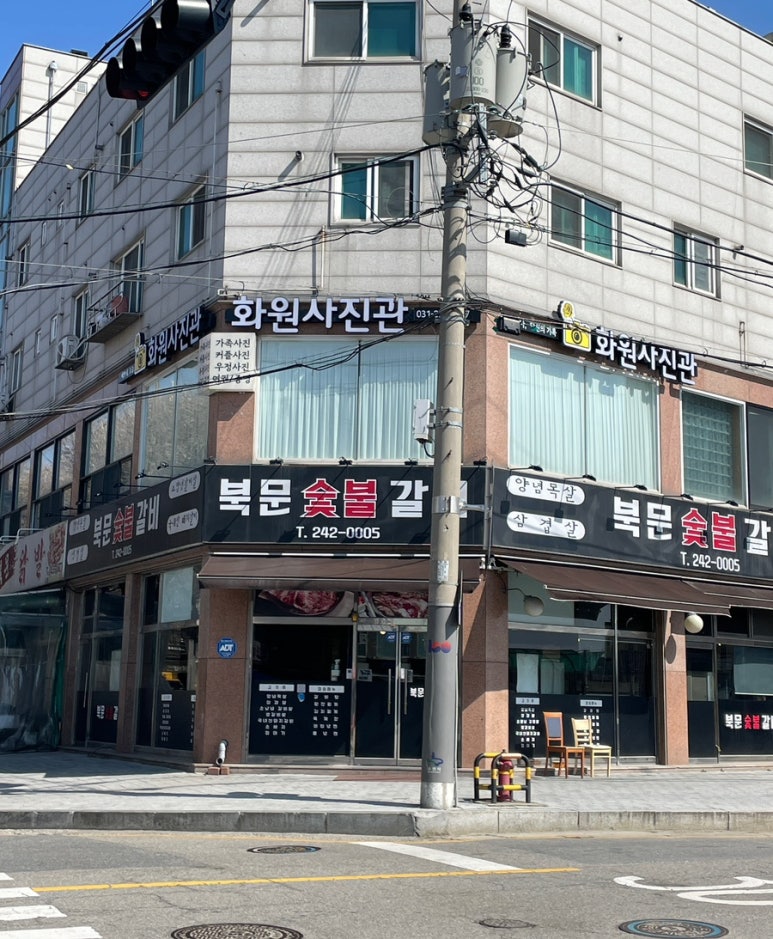 장안화원 이미지
