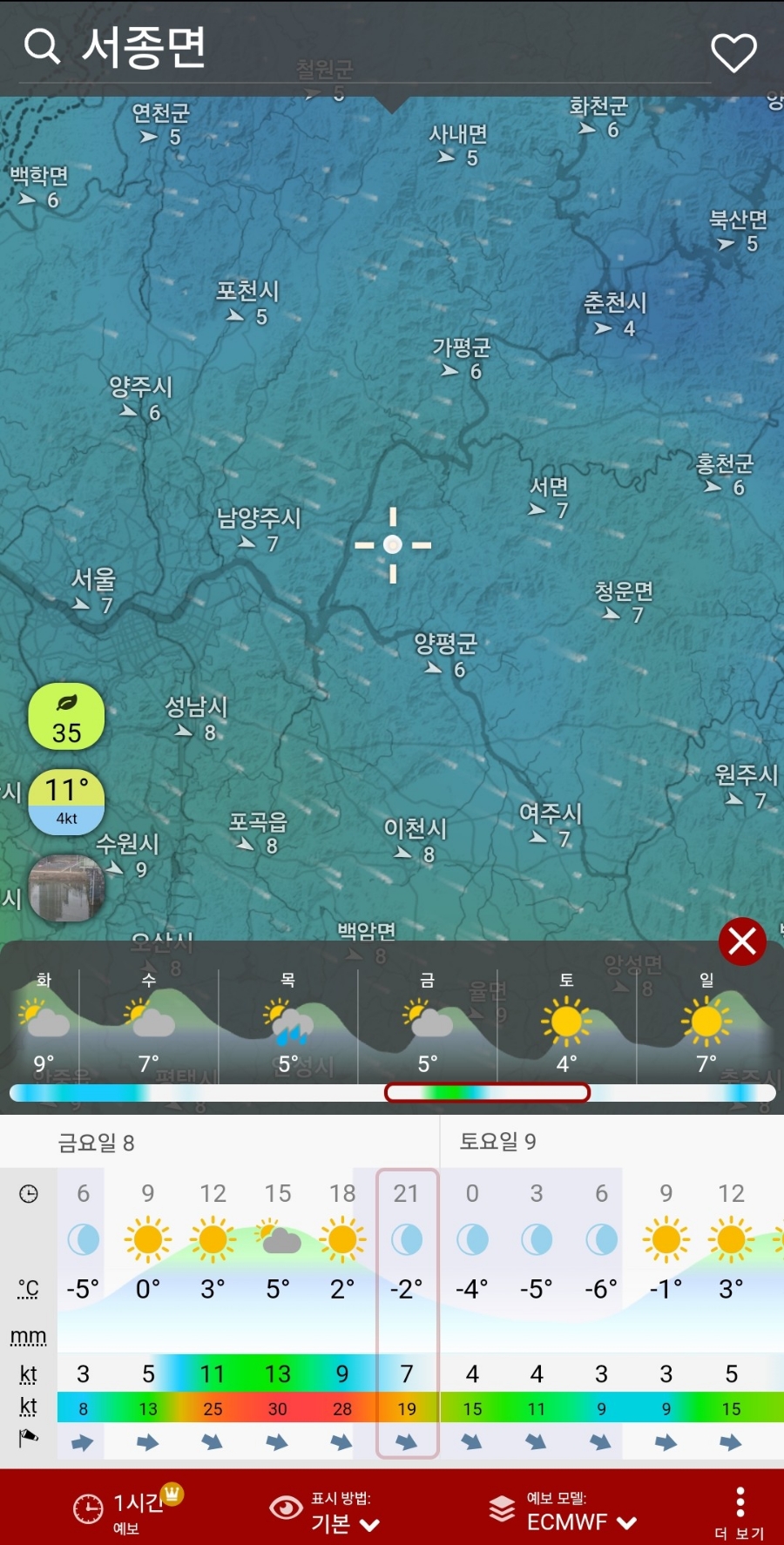성원주유소 이미지
