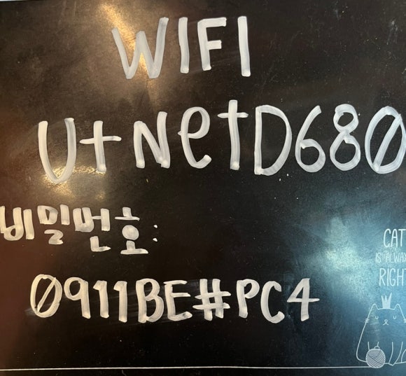 모리토스타코스 이미지