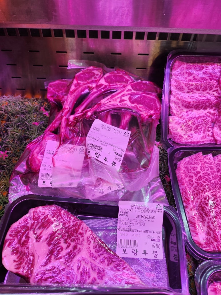 강서한우정육점 이미지