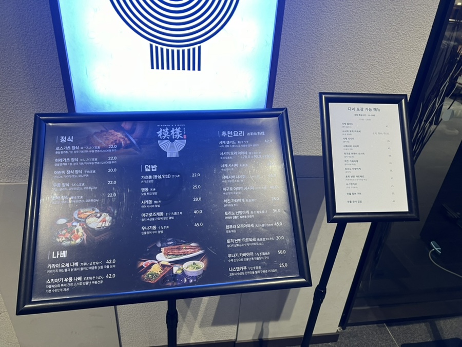 더스테이지노래연습장 이미지