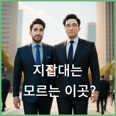 자망 이미지