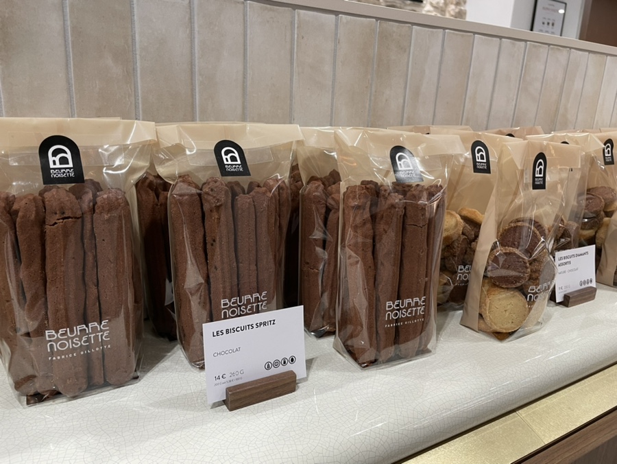 플랑뵈르 이미지