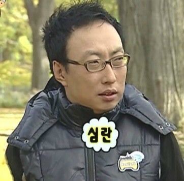 터미널한식부한미 이미지