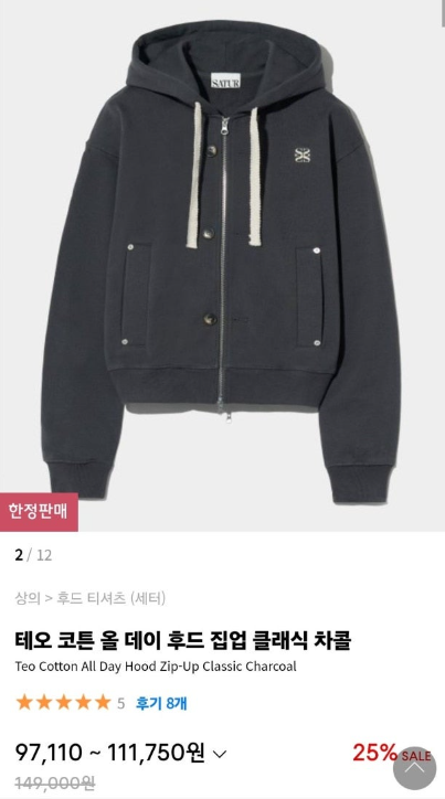 프로젝트엠제이 이미지