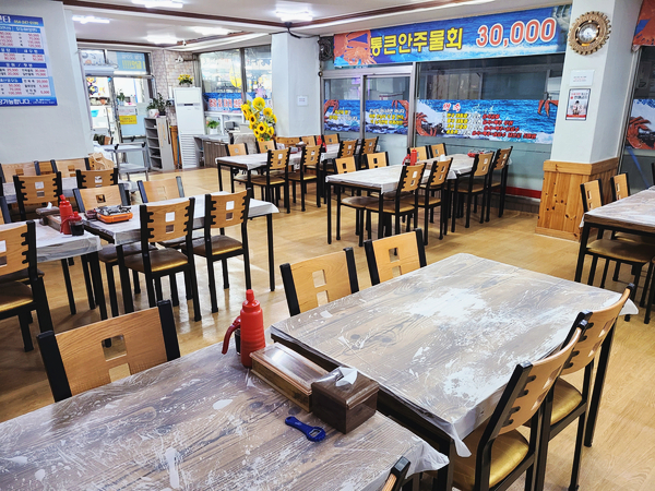 포항회센타 이미지