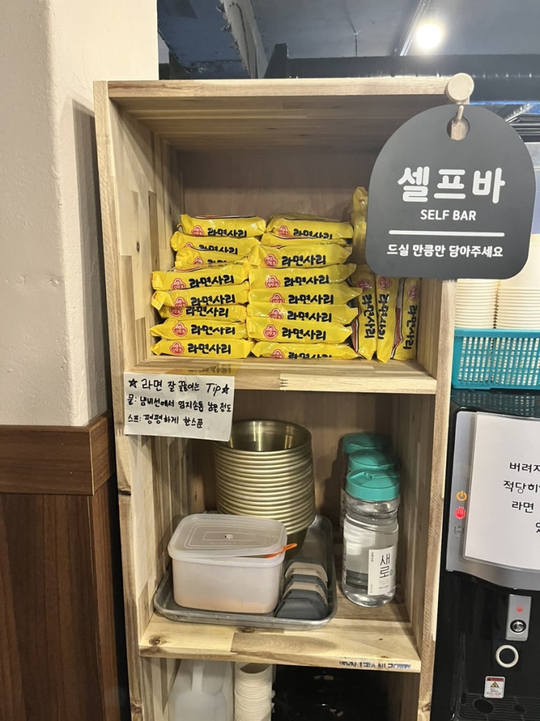 달봉이막창 이미지