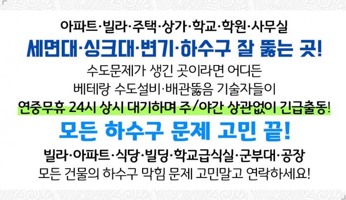 (주)한성****엘 이미지