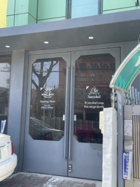 산수주유소 이미지