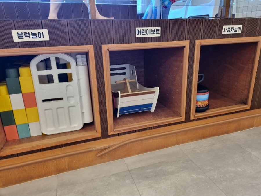 플레이맘워터룸배곧점 이미지