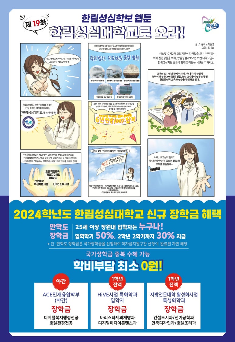성심식품 이미지