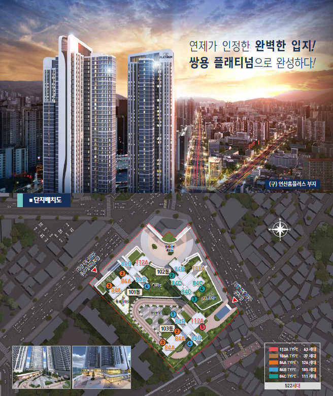 쌍용세탁 이미지