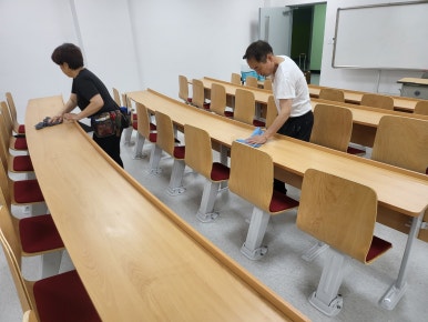 이레클린환경 이미지