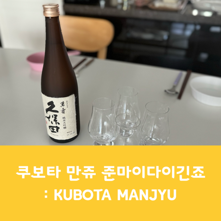 정미 주식회사 이미지