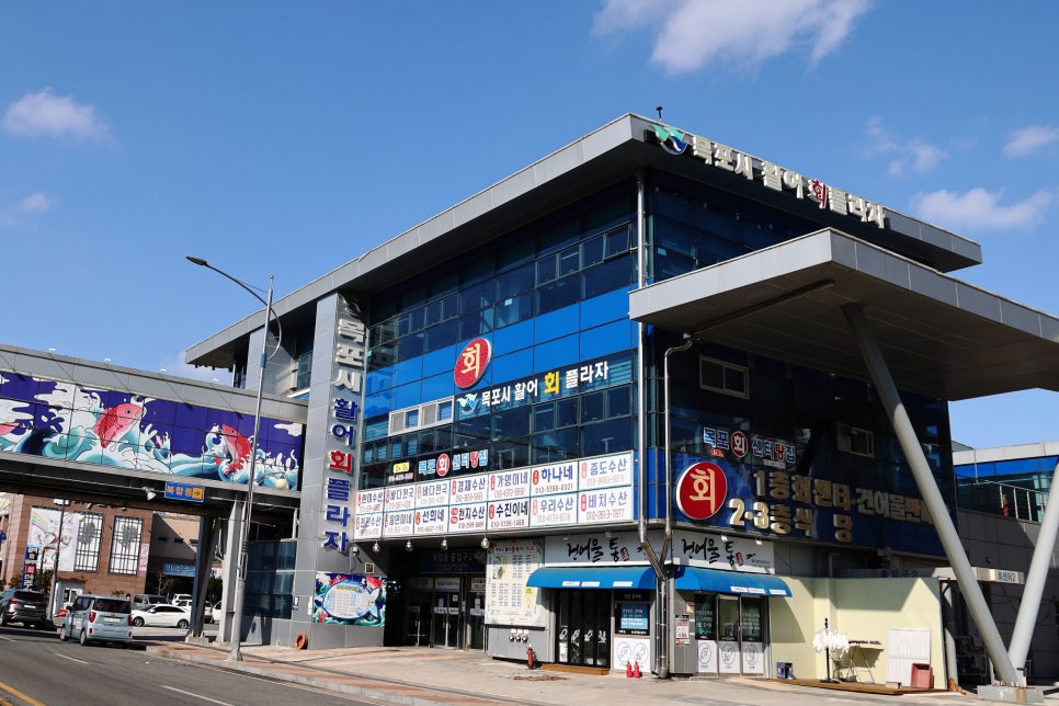 목포신선수산 이미지