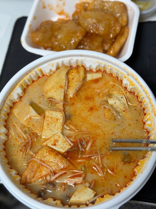 마라비밀마라탕 이미지