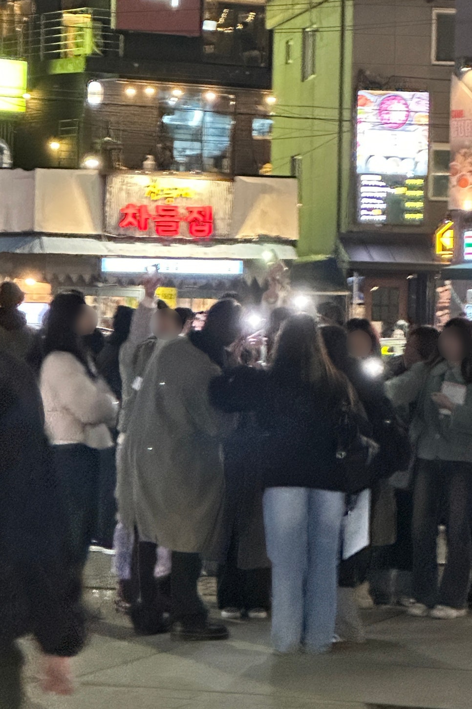봄골 이미지