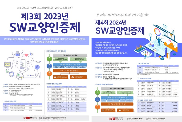 에이디기획 이미지