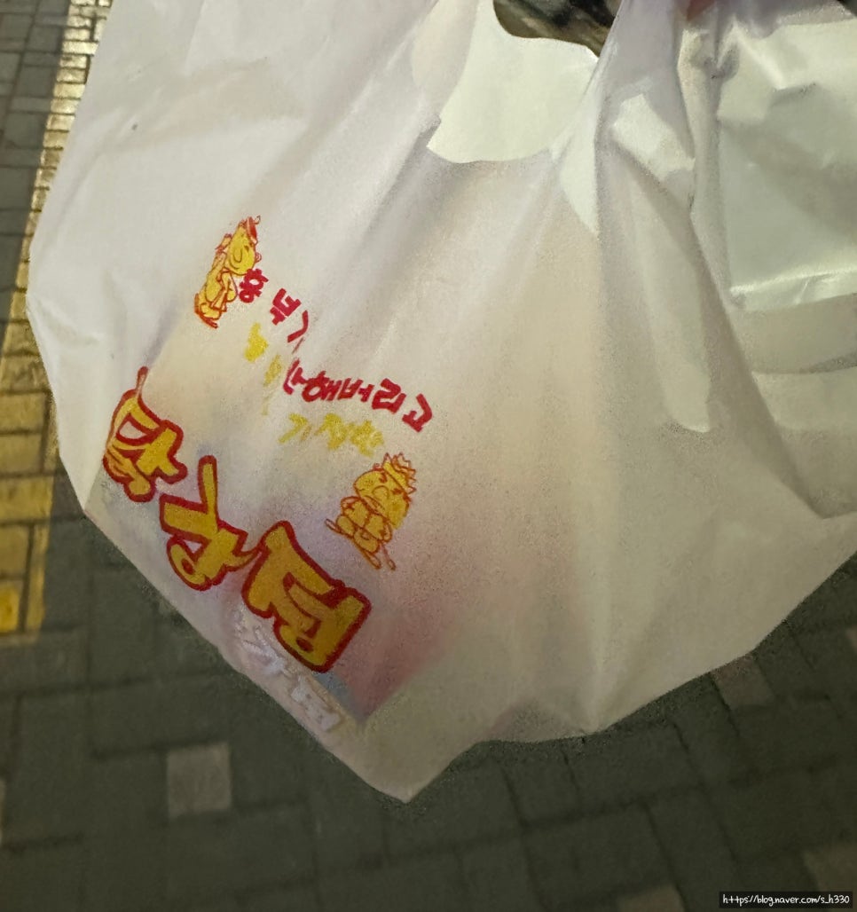 흥부네 닭강정 이미지