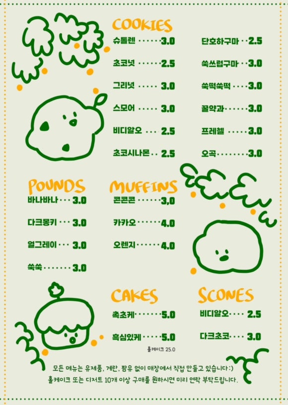비디알오 이미지