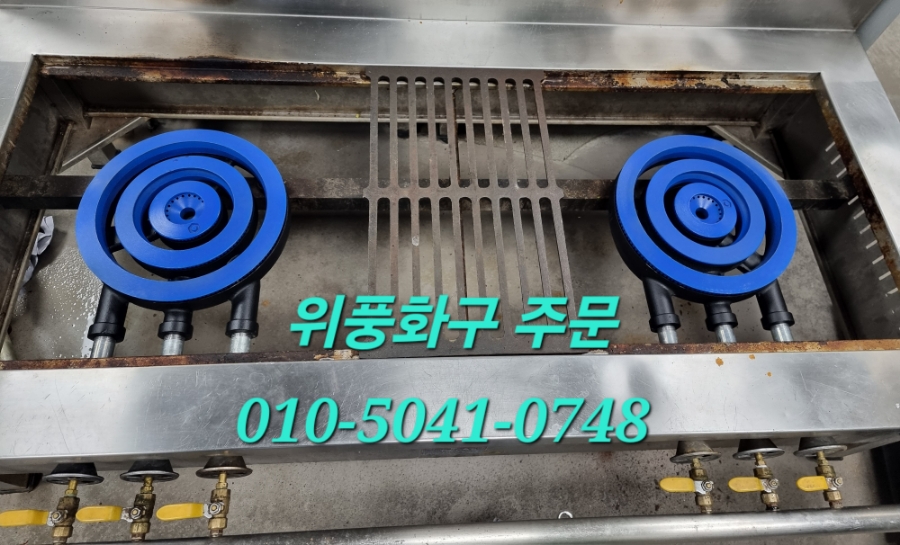 직원식당1 이미지