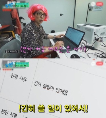 미화횟집 이미지