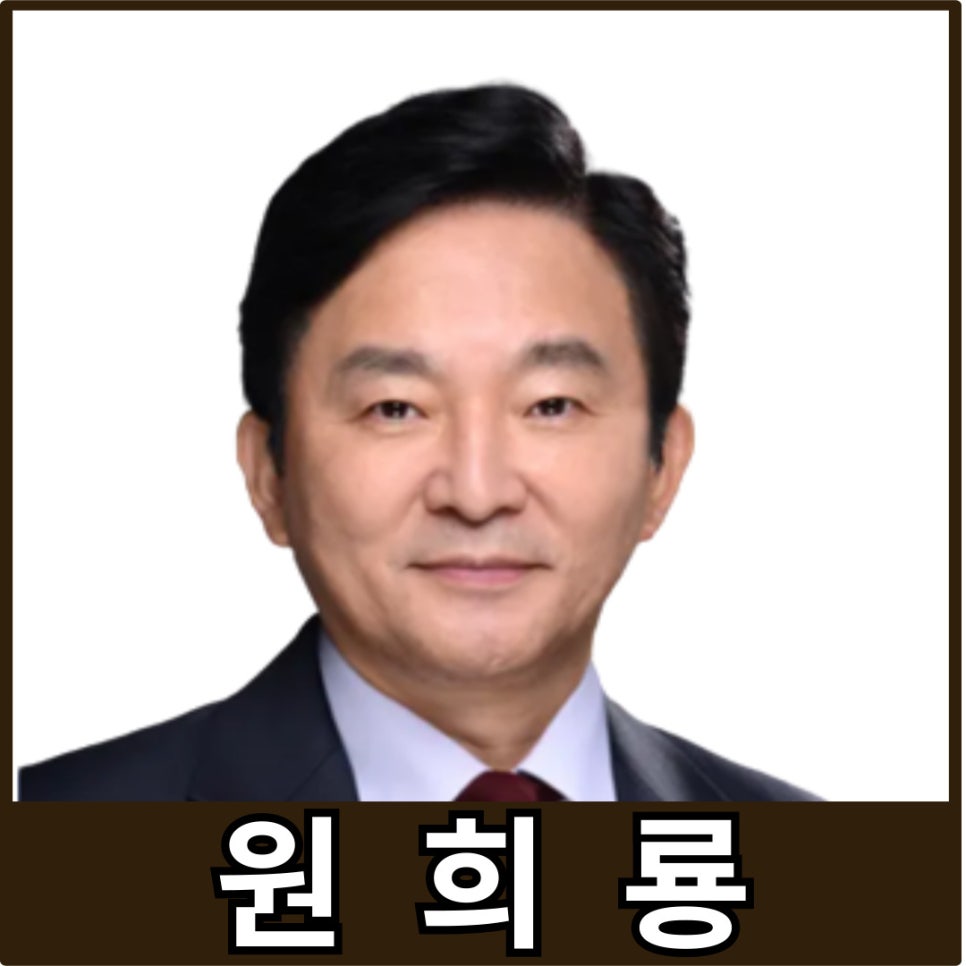 법무법인춘추 이미지