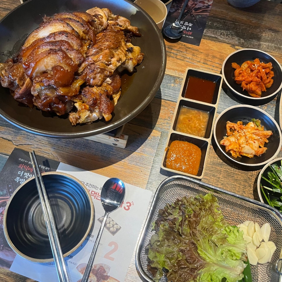 족발신선생인천예술회관점 이미지