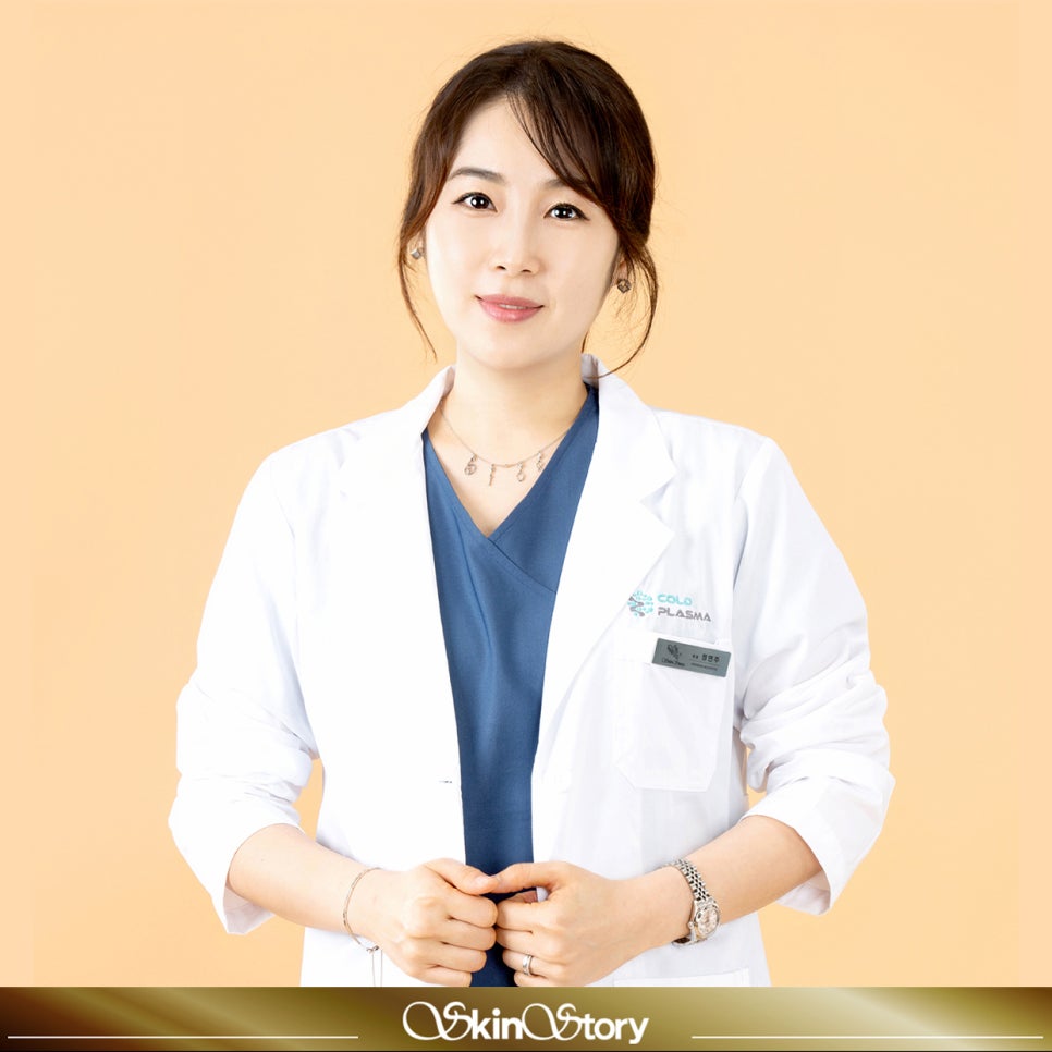 스킨스토리 이미지