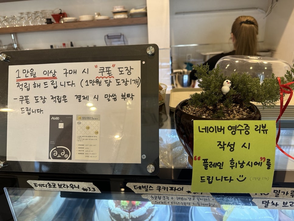alldo(올두) 이미지