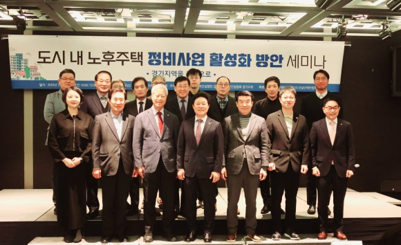 사업활성화연구원 이미지