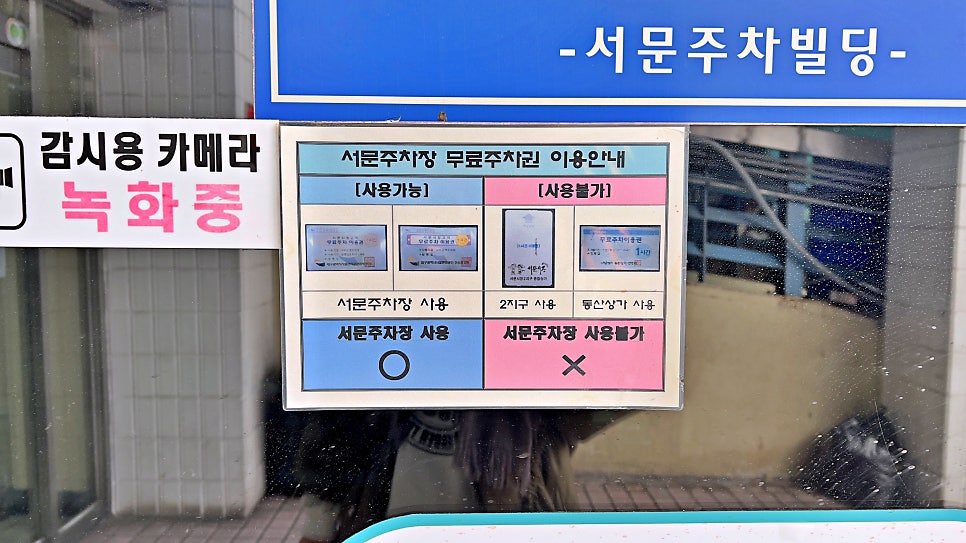 서문상사 이미지