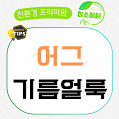 메인이미지1
