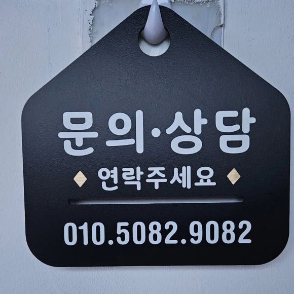 그랑프리펜션 이미지
