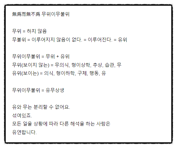 켈리스아트 이미지