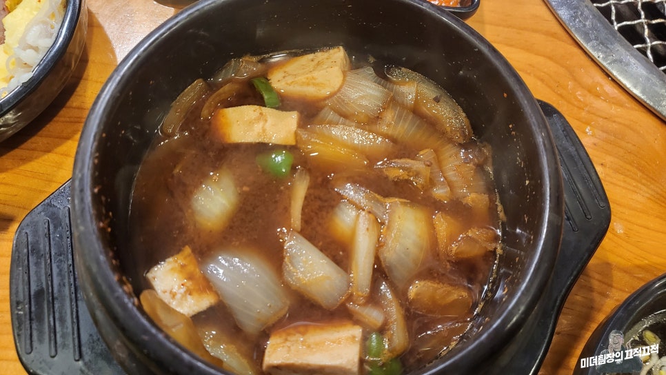 전설의정육식당 이미지