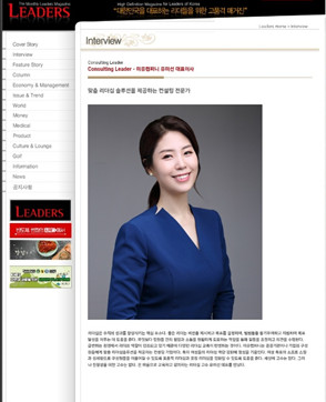 미유컴퍼니 이미지
