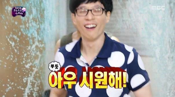 더하노이풋앤바디주엽역점 이미지