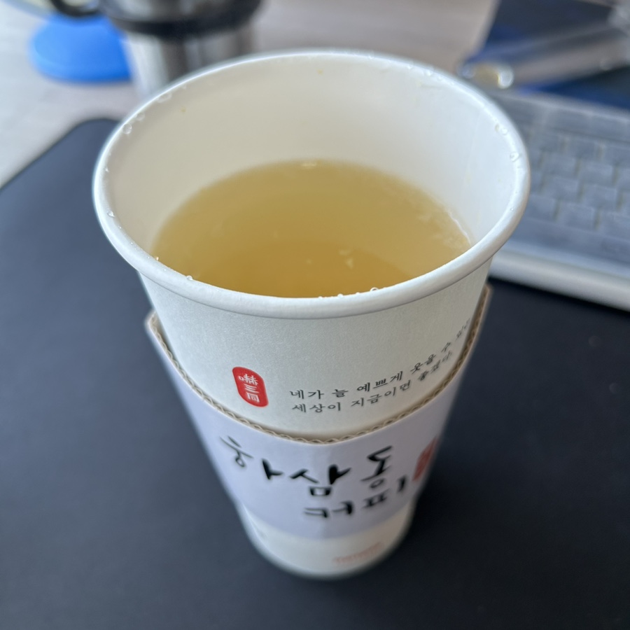코코호도명지국제 이미지